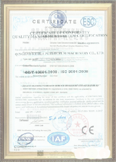 云浮游览路线规划示例